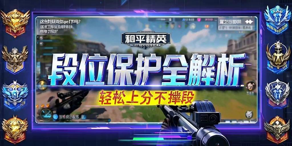 和平【涂山红红】辅助轻便直装工具,重现丝滑畅快体验