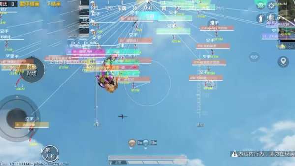 和平精英辅助【捷豹容器直装】🔥捷豹直装拯救市场🔥功能：一体独家午后自瞄!